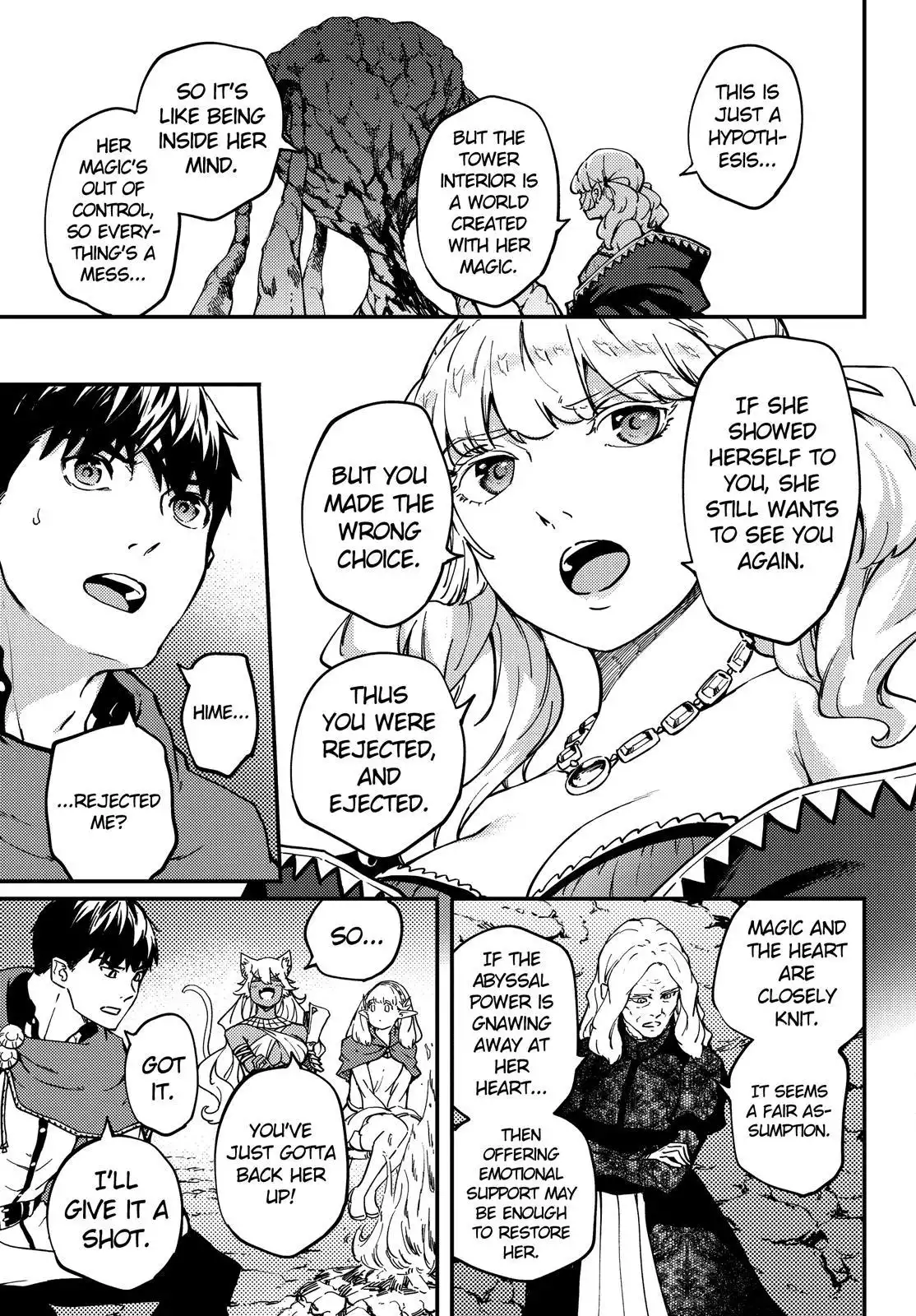 Kekkon Yubiwa Monogatari Chapter 52 12